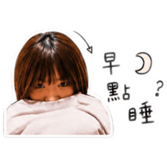 波妞呦