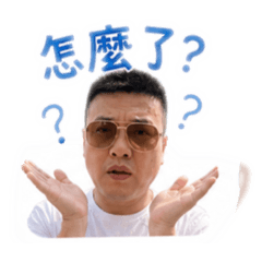 鴻文貼圖