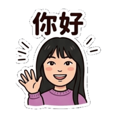 荳荳 No1