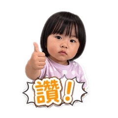 諾諾小公主❤️