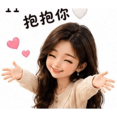 美人wang