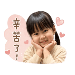 茹寶寶寶寶貝1