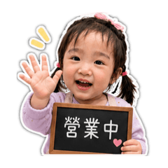 蝦仁妹妹做生意也是有模有樣