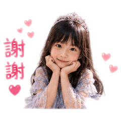 そらちゃんの365
