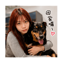 喬遛狗篇