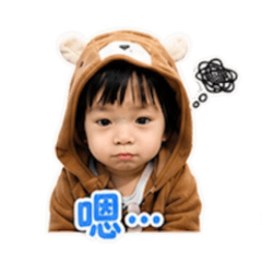 絜な創意貼