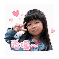 妡Joyce