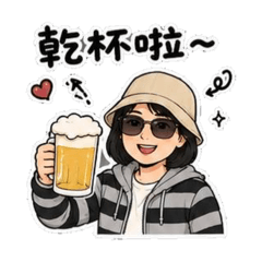 sunnyです