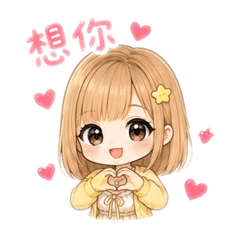 夏夏Summer生活日常4