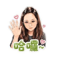 樂瑜