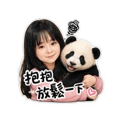 Q版 佩佩