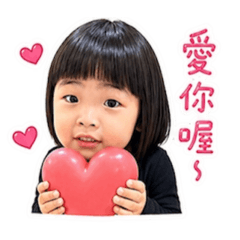 公舉彤又來了～～～趴3