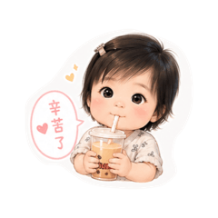 PONU小生活