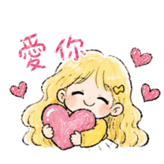 洋洋女樣日常