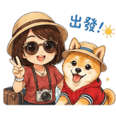 Tammy&Dog Part2