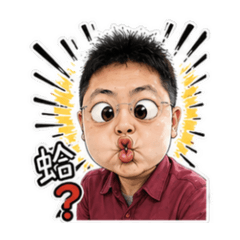 社畜無極限I