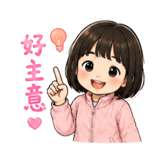 Hanchuncathy2