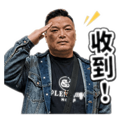 哈哈哈哈哈）