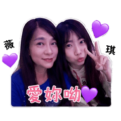 寶貝安琪兒