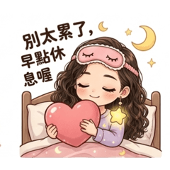 小莎語錄