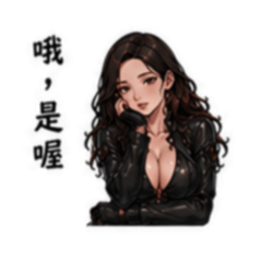 Aryaの糟糕DAY