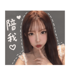 小小安特輯