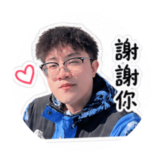 哈嘍睿睿