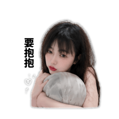 小白貓愛撒嬌