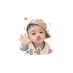 Mumu babyboy