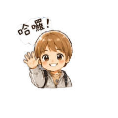 小慧兒