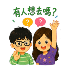 暖心母子日常