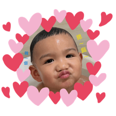 Chen寶
