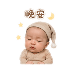 Ann baby-DadMom