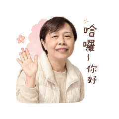 美齡三號圖