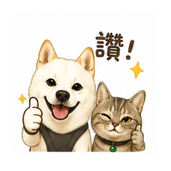 福逃