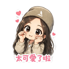 QB媽