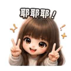 多多熬過無人問津的日子