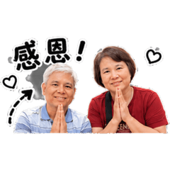 夫妻生活日常ABC