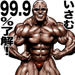 Isamu dedicated Muscle macho sticker