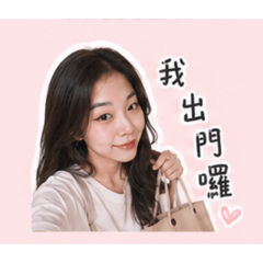 超扯小涵