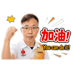 Rick的私人日常貼圖