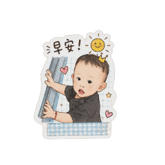 Q圓絃