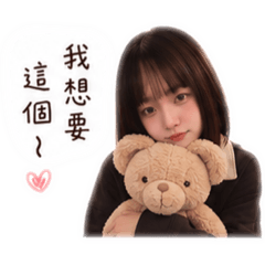 是涵涵啦1