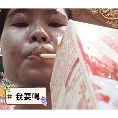 郭鼻鼻專屬❤️