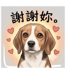 米格魯狗蛋-表情2