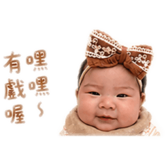洪豆泥-耍萌日常