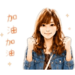 漫畫Joanne