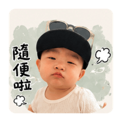 叫帥帥1️⃣1️⃣