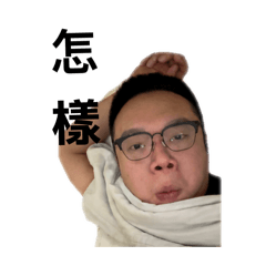 陶兒