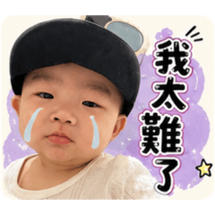 叫帥帥1️⃣0️⃣